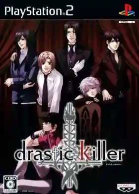 Drastic Killer (Japan)